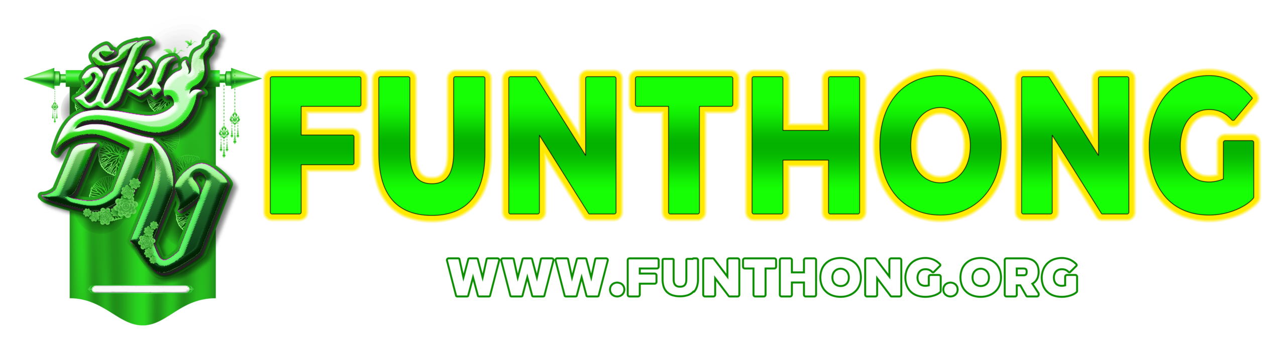funthong